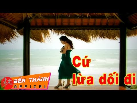 Thể hiện bởi Song Giang