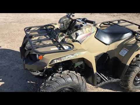 2020 Yamaha Kodiak 450