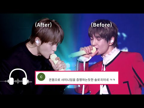 [🎧좌우음성/온유] 지구 한바퀴 돌아 다시만난 첫콘&앙콘 Caffeine☕️라이브 페어 