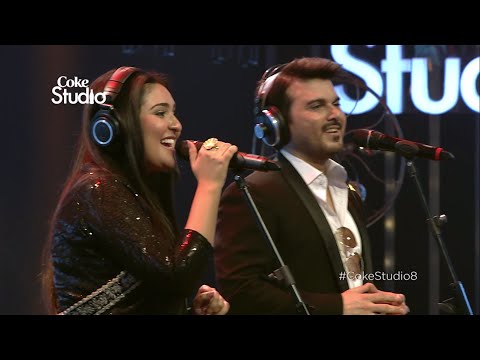 Coke Studio Season 8| Jiya Karay| Ali Haider & Sara Raza