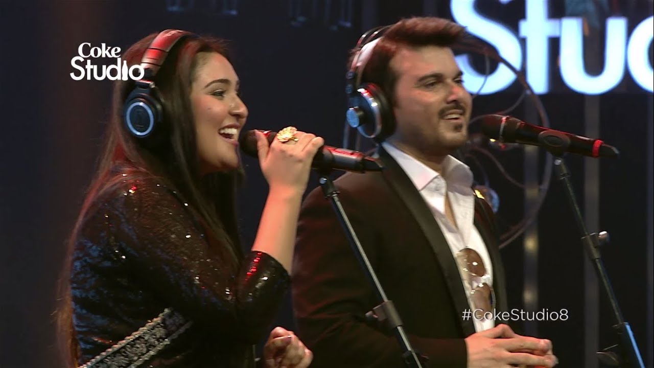 Jiya Karay Lyrics  | Coke Studio Pakistan – Season 8 | Ali Haider, Sara Raza | Strings (Band)