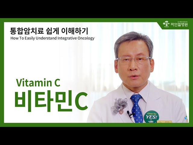 Video Pronunciation of 암 in Korean
