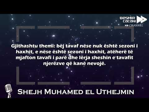 504. Gjykimi i përsëritjes së umres në të njëjtin udhëtim-Shejh Ibën Uthejmin