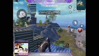 PUBG MOBILE ミロロ戦記