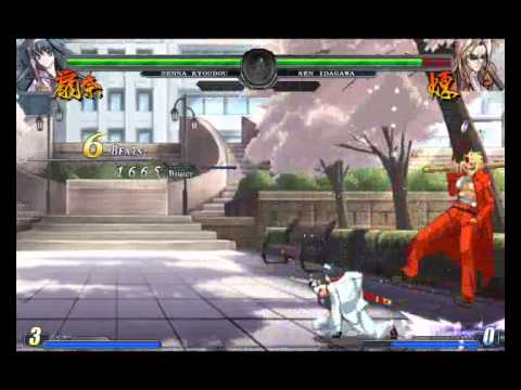 Big Bang Beat Revolve Senna Kyoudou Combo 2