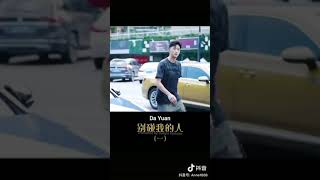 Download lagu Tang yi menyelamatkan Da yuan yang di permalukan di depan teman lamanya mp3 Download lagu Tang yi menyelamatkan Da yuan yang di permalukan di depan teman lamanya mp3