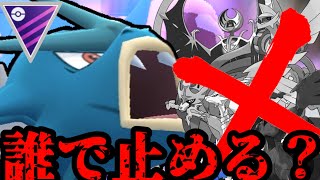 【ポケモンGO】伝説共よ、跪け。