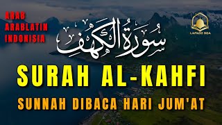 Download lagu Surah Alkahfi - Suara Yang Sangat Sangat Indah By Qari Isamil Alqadi | Murottal Quran Merdu mp3