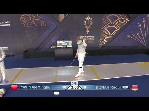 2022 252 T08 02 M S Team Cairo EGY CHM YELLOW CHINA CHN vs GERMANY GER