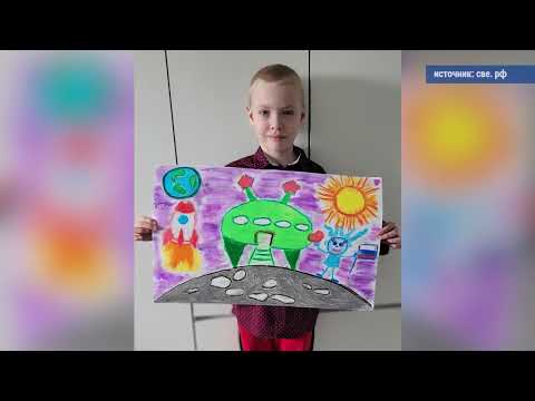 2026 09 10 Итоги марафона детского рисунка Мой город будущего