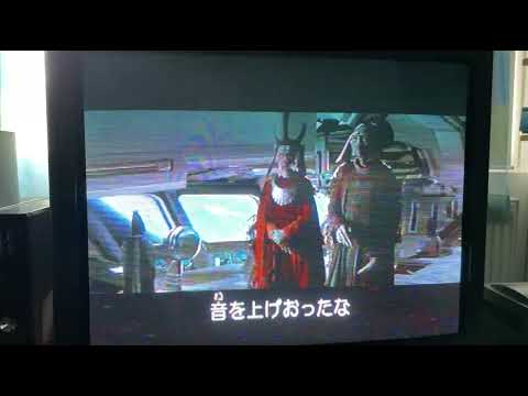 Laserdisc rot - The Phantom Menace with garbled audio