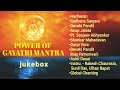 Power Of Gayatri Mantra ॐ भूर्भुवः स्वः Om Bhur Bhuva Swaha The Mother Of 