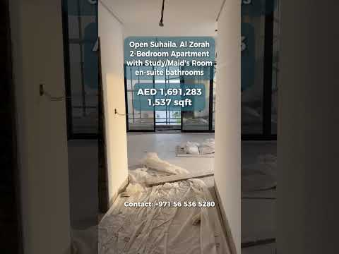 صورة مصغرة لفيديو العقار