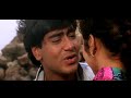 Dheere Dheere Pyar Ko Phool Aur Kaante 1991 Full Video Song HD