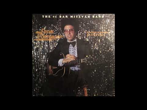 Steve Fortgang - Urgent  (1981)