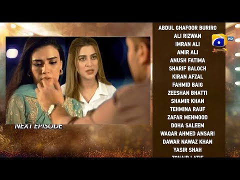 Dao Episode 76 Teaser | Dao Episode 76 Promo  | Dao New Epi 776| By Dramas Review