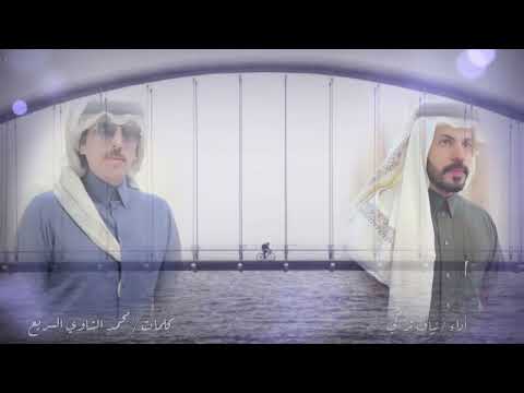 رحلة ذهاب نياف تركي حصرياً 2023