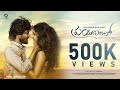 Prayanam Loo Telugu SHortfilm 2023 Gowri Naidu South Indian Logic