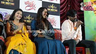 KENDADA SERAGU | TRAILER ON 23TH JAN 2023 | K KOTRESH GOWDA | ROCKY SOMLI | MALASHREE |