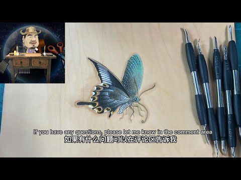 The leather carving course, using modeling tools to create butterflies
