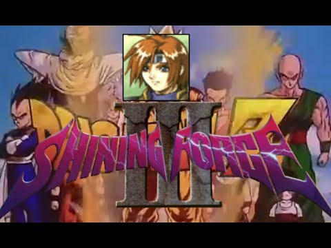 Shining Force 3 - Scenario 3 - Part 54 - Five Minutes