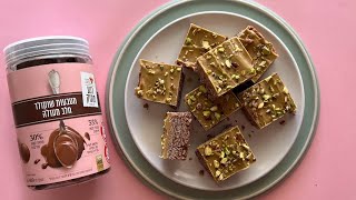 חיתוכיות שוקולד לבן ופיסטוק