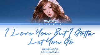 Download lagu aespa(에스파) 'I Love You But I Gotta Let You Go(NINGNING Solo)' Color Coded Lyrics Adlibs mp3 Download lagu aespa(에스파) 'I Love You But I Gotta Let You Go(NINGNING Solo)' Color Coded Lyrics Adlibs mp3