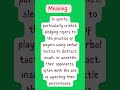 word of the day