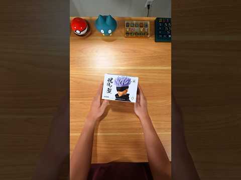 Jujutsu Kaisen Gojo Satoru Anime Figure Unboxing