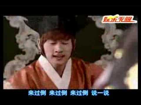 RoKkuGo-SuperJunior-T