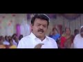 Vijayakanth Dialogue