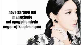 Download lagu 2NE1 - 너 아님 안돼 (GOTTA BE YOU) EASY LYRICS mp3 Download lagu 2NE1 - 너 아님 안돼 (GOTTA BE YOU) EASY LYRICS mp3