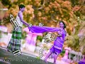 Thannanthaniyaga Naan Vatha Pothu Love Song Old Is Gold