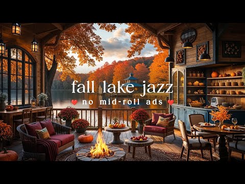 (NO MID-ROLL ADS) 🍁 Cozy Autumn Café Jazz – Peaceful Porch Music with Fireplace for Study, Work