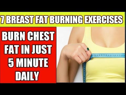 HOW TO REDUCE BREAST SIZE AT HOME, CHEST WORKOUT