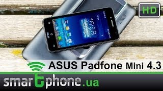 ASUS PadFone mini 4.3 - відео 1