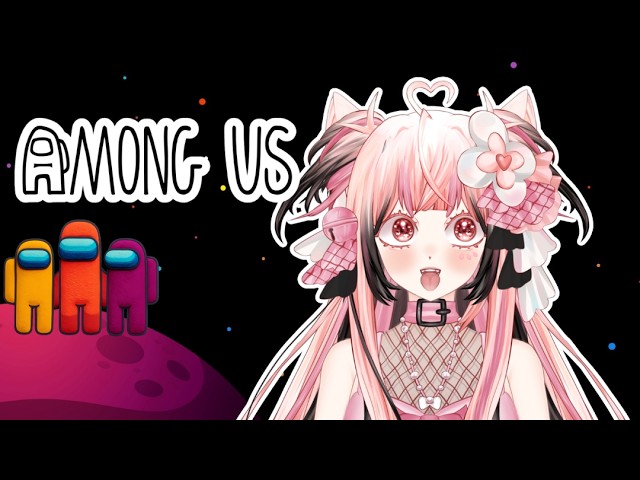【AMONG US】 Working together but some of us are dangerous