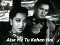Awaaz De Kahan Hai Mukesh Bansal
