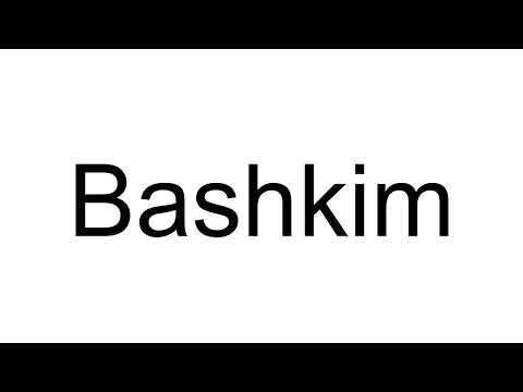 How to Pronounce Bashkim (Albanian)
