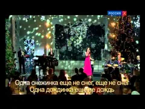 Irina Burmistrova -"Ty govorish mne o lubvi"...(Odna snezinka)