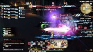 FF14実況テスト日記　11