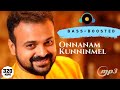 Onnanam Kunninmel Bass Boosted Mayilpeelikavu Cochin Woofers MP3 320KBPS