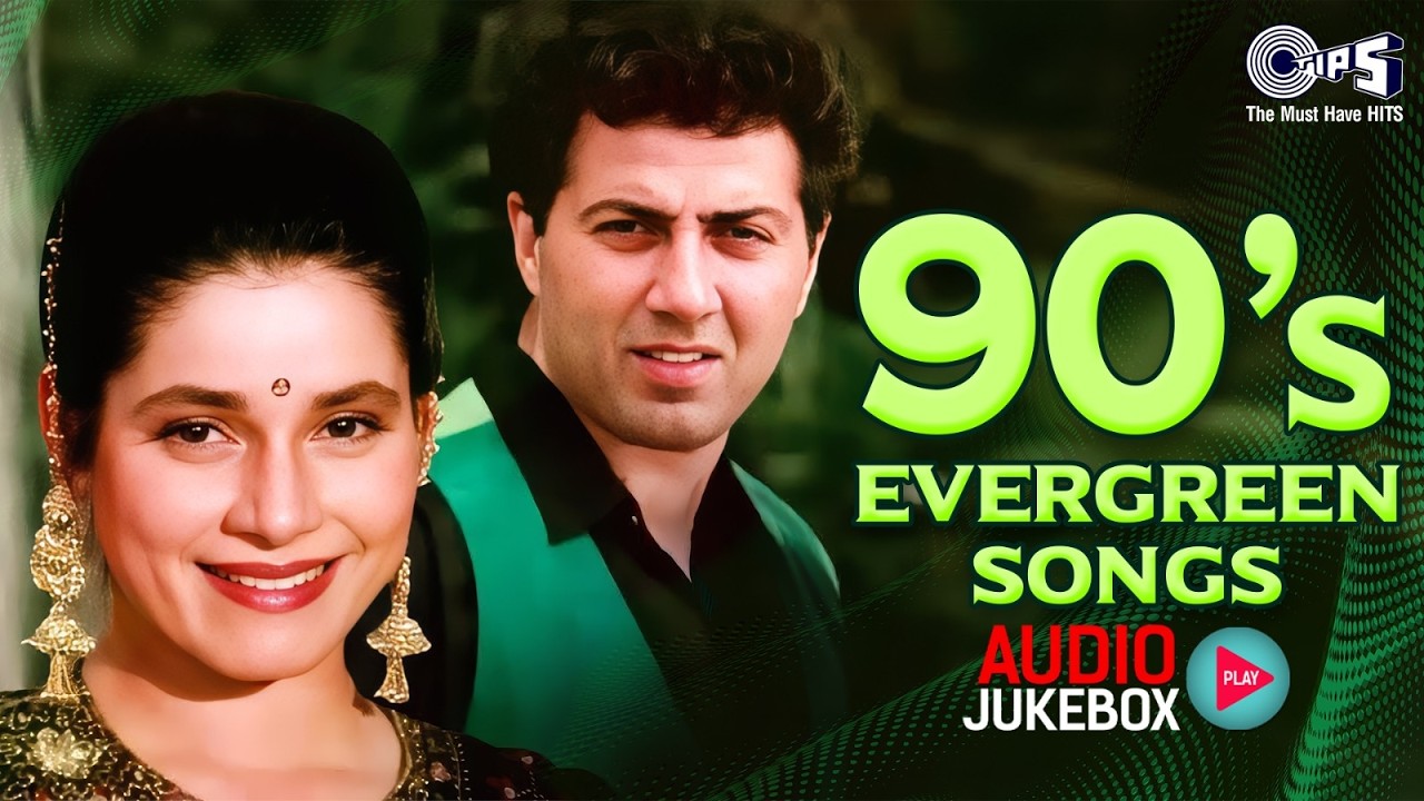 90's Evergreen Songs | 90's Romantic Songs | Bollywood Sadabahar Hindi Songs | सदाबहार हिंदी गाने