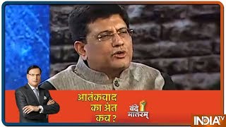 Congress is called anti-national because questions raised by them demoralise defence forces: Piyush Goyal