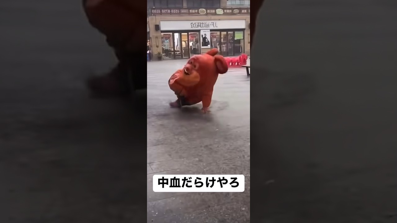 【世の中の理不尽】負のループが続く絶望的瞬間