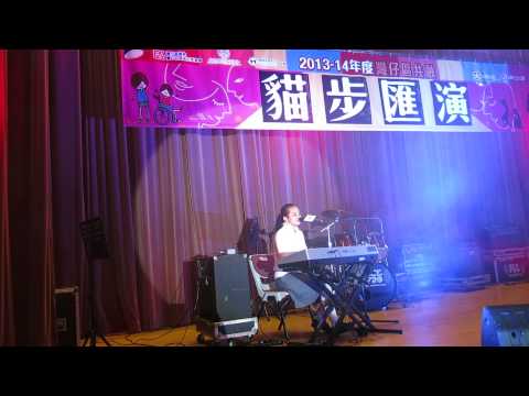 愛是不保留--- Michelle ,Siu Hoi Yan