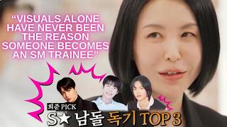 Download lagu SM Entertainment Reveals How Idols Are Actually Chosen - The Grit Behind Kai, Doyoung & Wonbin mp3