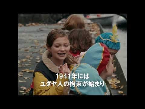 アラベラ・キースバウアー:『トゥルー・クライム』でドイツのテレビに復帰