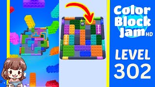 Solution du Niveau 302 de Color Block Jam