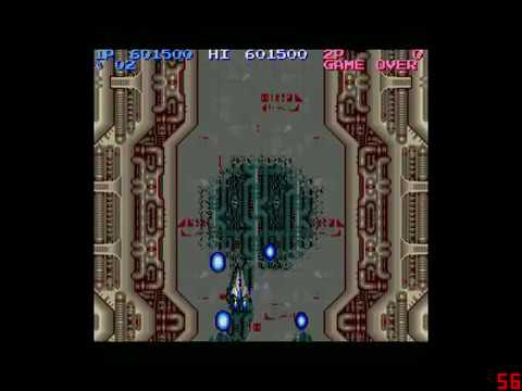 Salamander - X68000 - ending